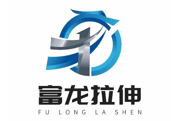 山东富龙拉伸